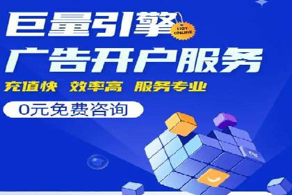 代理开户案例中的业务创新解析