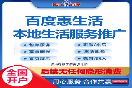广告主必看：信息流广告的投放技巧与效果评估案例